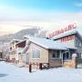 Hotels - Abzakovo, Edelweiss Hotel