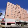 Отели - Мацумото, Richmond Hotel Matsumoto