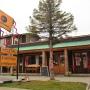 Hostelek - Puerto Natales, Hostal Amerindia Patagonia