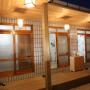 Hostels - Daegu, Vesta Daegu Guesthouse