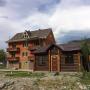Affittacamere - Nikitino, Zeleny Bereg Guest House