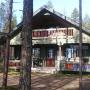 Alpesi faházak - Kuusamo, Saapungin Lomat