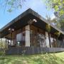 Виллы - Гуатапе, Cabañas el Retorno