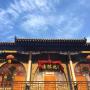 Vendégházak - Pingjao, Pingyao Fu Lin Yuan Inn