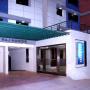 Hotels - Jamhuri, Hotel Rajmandir
