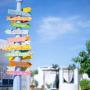 Guest houses - Conil de la Frontera, Alojamiento Rural "El Charco del Sultan"