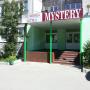 Hostely - Nižný Novgorod, Hostel MYSTERY