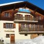 Хостелы - Вербье, MAP Verbier-Village