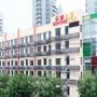 Hotel - Shanghai, Genting Star Shanghai