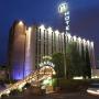Szállodák - Verona, Hotel Maxim