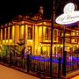 Hotels - Akyaka, Elif Hanim Hotel & Spa