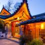 Отели - Лицзян, Lijiang Zen Garden Hotel - Lion Hill Yard