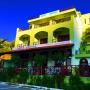 Гостевые дома - Родхакинон, Saint George Boutique Hotel