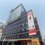 Отели - Вэйхай, Jinjiang Inn Weihai Department Store