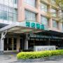 Hotely - Tung-kuan, Harriway Garden Hotel Dongguan