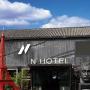 Hotel - Dali, Dali N° Hotel