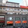 Szállodák - Talien, Dalian Yicheng Business Hotel