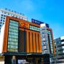 Hotely - Kanton, Guangzhou Kyle Caton Hotel