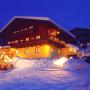 Penziony - Wagrain, Pension Mozart