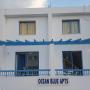 Apartmanok - Páfosz, Ocean Blue Apartments