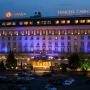 Hotely - Plovdiv, Ramada Plovdiv Trimontium