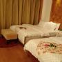 Apartmánové hotely - Kanton, Jiayu Leiden Sunshine Apartment