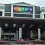 Ferienwohnungen - Johor Bahru, Titiwangsa Apartment