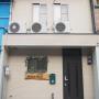 Vendégházak - Oszaka, Rainbow House