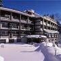Hotels - Crans-Montana, Hôtel de la Forêt