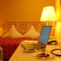 Hotely - Iserlohn, Campus Garden Businesshotel