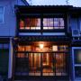 Penzióny - Kanazawa, Guest House Ui-ca