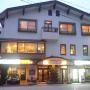 Hotels - Nozawa Onsen, Gasthof Schi Heil