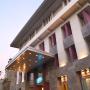 Hotel - Bandung, Serela Riau Bandung Hotel