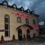 Hotels - Krasnodar, Complex Marmaris