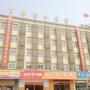 Отели - Вэньчжоу, Bai Rong Business Hotel
