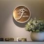 Hotels - Kunming, JI Hotel Kunming Green Lake Branch