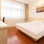 Hotels - Xuzhou, Elan Hotel Xuzhou East Railway Station