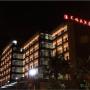 Hotel - Haikou, Haikou Haihuayu Boutique Hotel