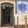 Hostels - Coimbra, Hostel Sé Velha