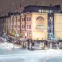 Hotels - Rovaniemi, Arctic City Hotel