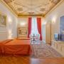 Отели - Флоренция, Hotel Dei Macchiaioli