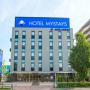 Hotels - Tokyo, HOTEL MYSTAYS Haneda