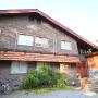Pensionen - Hakuba, Herb no Yado Kunugi