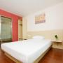 Отели - Changping, Hanting Express Beijing Wendu Water City
