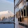Hotel - Åre, Copperhill Mountain Lodge