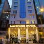 Отели - Хошимин, Lavender Hotel