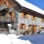 Bed & Breakfast - Le Bourg-dʼOisans, La Clé des Bois