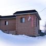 Love hotel - Semej, Mini Hotel VIP