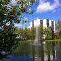 Hotely - Regensburg, ACHAT Premium Regensburg
