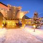 Hotels - Bad Hofgastein, Johannesbad Hotel Palace
